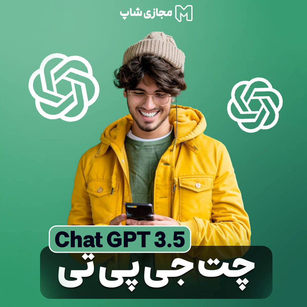 چت جی پی تی 3.5