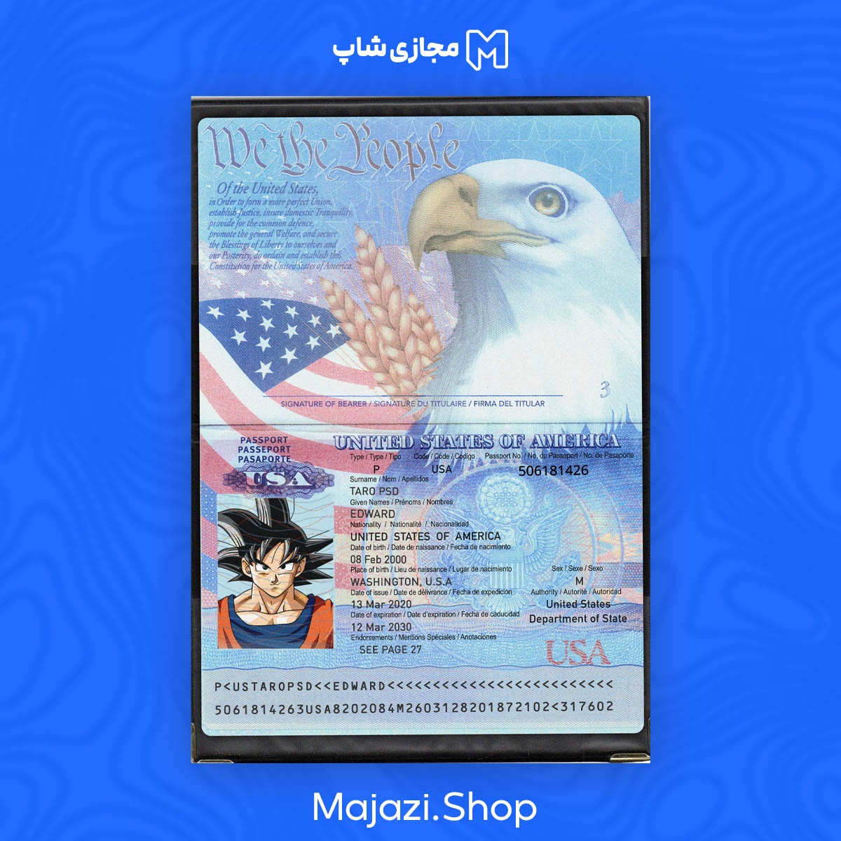 صفحه اصلی