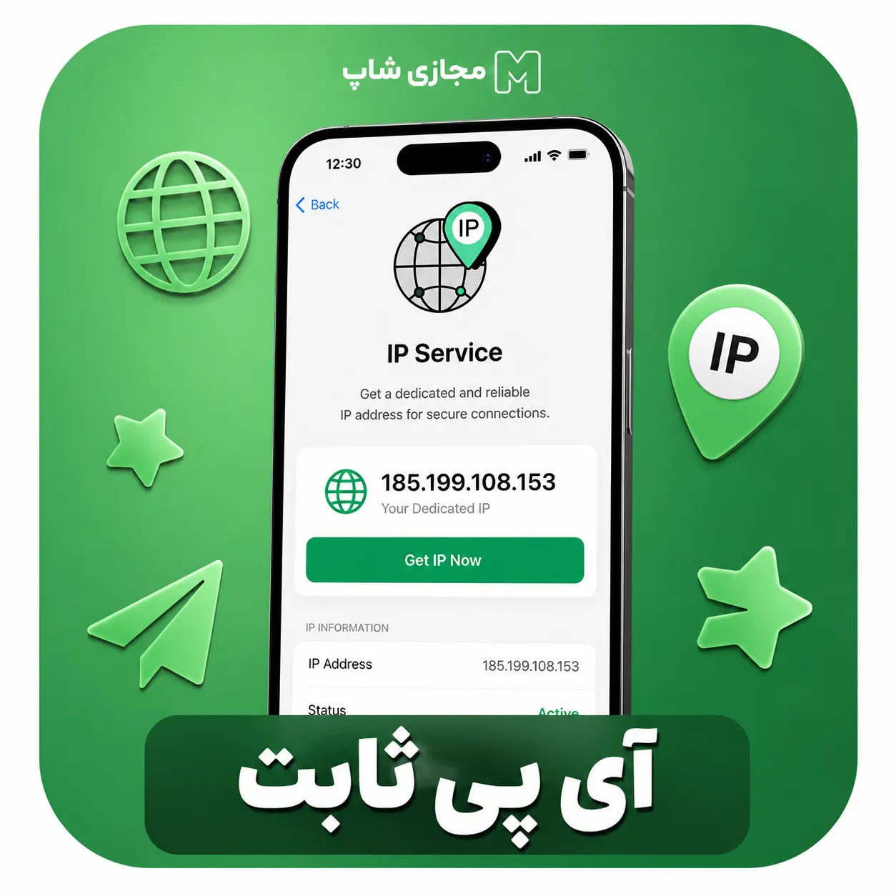 صفحه اصلی
